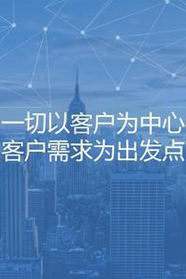 合肥琴行装修